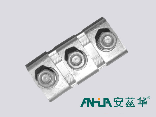 鋁并溝線夾 鋁并溝線夾